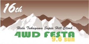 11825913_880662301989162_556993281339722088_n