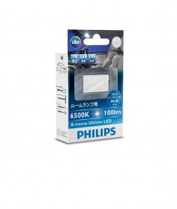 923799530315_Philips_MultiReading-light_12823HCRI_X-treme-Ultinon-LED_S_16