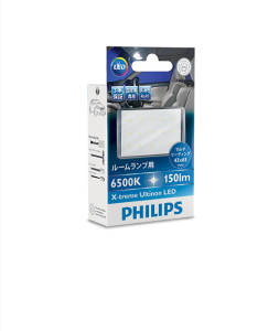 923799530515_Philips_MultiReading-light_12827HCRI_X-treme-Ultinon-LED_S_16