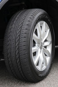 ブリヂストン】Rubber Sole Tire IMPRESSION 〜BRIDGESTONE DUELER H/L 
