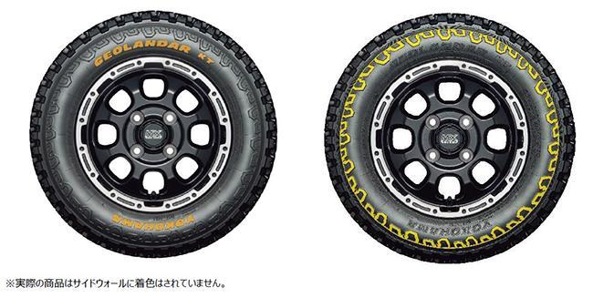 軽トラック向けタイヤ「GEOLANDAR KT」をリリース 〜横浜ゴム | 4x4magazine.co.jp